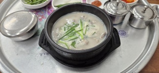 옛날장터국밥에서 돼지살코기국밥을 먹어봤습니다