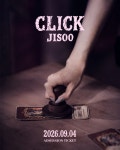 티저이미지 블랙핑크 지수 선공개 싱글 CLICK 1