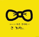 쉬프트2 광고영상 보셨나요? | 니드 포 스피드: 무한질주 2 쉬프트2 광고영상 보셨나요? | 니드 포 스피드: 무한질주 2 | 루리웹