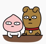 에릭남 미투각 | 정치유머 게시판 | 루리웹