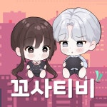 [꼬사TV] 이 게임은 제목이 엔딩임 - 알트에프포(ALTF4) | 게임방송 [꼬사TV] 이 게임은 제목이 엔딩임 - 알트에프포(ALTF4) | 게임방송 | 루리웹