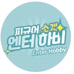 [리퍼럴] 메타퀘스트 36,000원 리퍼럴코드 공유 드립니다. (확인) | 메타퀘스트 [리퍼럴] 메타퀘스트 36,000원 리퍼럴코드 공유 드립니다. (확인)... 