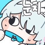 게임이 계속 튕기는데 해결방법 없을까요
