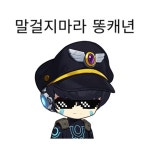 영어 독학은 어떻게 하는게 좋을까요