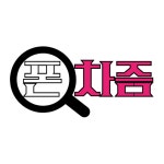 전국배송 휴대폰 성지 가격 그대로 택배로 받으세요 루리웹특가