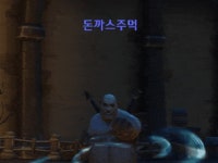 요즘은 돈까스 전문점에서 돈까스를 시키면 | 유머 게시판 요즘은 돈까스 전문점에서 돈까스를 시키면 | 유머 게시판 | 루리웹