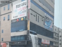 건물 대 참사.gif | 유머 게시판 건물 대 참사.gif | 유머 게시판 | 루리웹