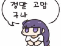 삼겹살 수육 잡내 제거 팁 있나요? | 질문 게시판 삼겹살 수육 잡내 제거 팁 있나요? | 질문 게시판 | 루리웹