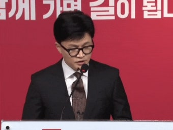 ‘김건희 특검법’ 궤변으로 정치 시작한 한동훈 | 사회/정치/경제 정보 ‘김건희 특검법’ 궤변으로 정치 시작한 한동훈 | 사회/정치/경제 정보...