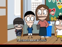 수요와공급이 중요하다는 선생님