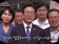 참지마요좌가 옆에 있어야 반대로 억제기인데 | 정치유머 게시판 참지마요좌가 옆에 있어야 반대로 억제기인데 | 정치유머 게시판 | 루리웹