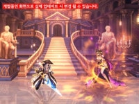 던파야겜이였으면