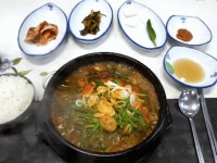 해장국 마시게따