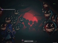 명조 아 여기가 그 장면 거기구나