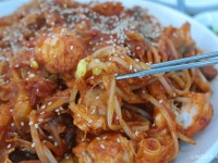 나 아구몬 선택했음gif