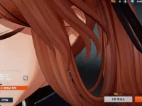 오늘 가장 도파민 터진 순간