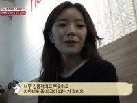 대금연주를 좋아하는 댕댕이