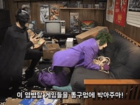 히스 레저 조커, 호아킨 피닉스 조커 이전에 존재한 최악의 조커 | 유머 게시판 히스 레저 조커, 호아킨 피닉스 조커 이전에 존재한 최악의 조커... 