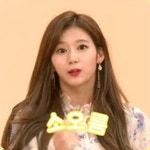 소오름 짤