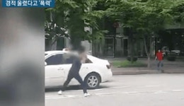 자동차의 능동방어 시스템 .gif | (백업)유머 게시판(2020-2021) 자동차의 능동방어 시스템 .gif | (백업)유머 게시판(2020-2021) | 루리웹