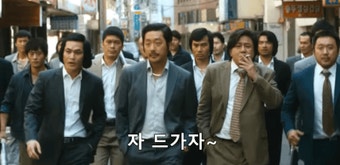댓글움짤배포) 자 드가자~.gif | 유머 게시판 댓글움짤배포) 자 드가자~.gif | 유머 게시판 | 루리웹