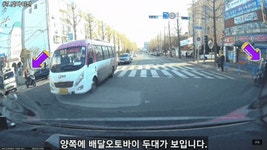 호, 호오...무캇테쿠루노카...코노 따루베 사마니...! | 유머 게시판 호, 호오...무캇테쿠루노카...코노 따루베 사마니...! | 유머 게시판 | 루리웹