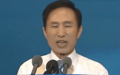 대장도 정치하려면 할 수 있을듯