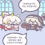 트릭컬 트릭컬 리바이브 모모의 인술 장난치기