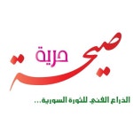 Listen to playlists featuring تلبية الحج by sayhet.horia online for free on SoundCloud تلبية الحج