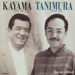 Tutti!(sic) Pt.2 (トゥッティ！× Luv(sic) Pt.2) by Hanakami Ryu saraikore