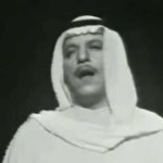 Stream عبدالمحسن المهنا - عوافي by Salehoz | Listen online for free on SoundCloud عبدالمحسن... 