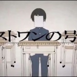 Stream sellel/ 카가미네 린- 로스트원의 호곡 by セレル | Listen online for free on SoundCloud sellel/ 카가미네 린- 로스트원의 호곡