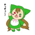 Stream 참피온 by uzicha | Listen online for free on SoundCloud 참피온