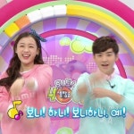 Stream Boni Hani Opening (EBS 보니하니 오프닝) by newsystem... for free on SoundCloud Boni Hani Opening (EBS 보니하니 오프닝)