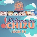 【IDCB16-R1】 ココロのちず  Kokoro no Chizu 【Wibutaite Nusantara Sertamulia】 by Wibutaite Nusantara Sertamulia | Free... 