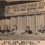 Stream 시국선언 (Still) by 오드볼 (Oddball) | Listen online for free on SoundCloud 시국선언 (Still)