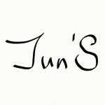 스무살, 주예인) by 준쓰(JunS) | Listen online for free on SoundCloud 준쓰 - 걷자,집앞이야(Feat. 스무살, 주예인)