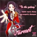 Stream To The Galaxy(가내수공업ent. OST) -林孃(리먕) by... for free on SoundCloud To The Galaxy(가내수공업ent. OST) -林孃(리먕)