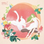 Stream 레드벨벳 (Red Velvet) - Would U by L2Share♫49 | Listen online for free on SoundCloud 레드벨벳 (Red Velvet) - Would U