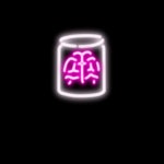 Stream 1.5/4.0 by Goard the Boy | Listen online for free on SoundCloud 1.5/4.0