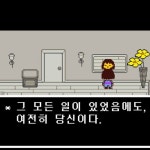 Stream * 그 모든 일이 있었음에도, 여전히 당신이다. by Lil Ritsu 💕 | Listen online for free on SoundCloud * 그 모든 일이... 