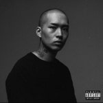 Stream Owen Ovadoz (오왼 오바도즈) - 개폼 (Feat. Thama)... Owen Ovadoz (오왼 오바도즈) - 개폼 (Feat. Thama) [Problematic]
