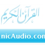 Stream سعد الغامدي - سورة النساء by mohamed elswify | Listen online for free on SoundCloud سعد... 