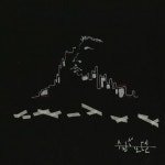 Stream oddman jay | Listen to 수평선 모텔 (Horizon Motel) playlist online for free on SoundCloud 수평선 모텔 (Horizon Motel)