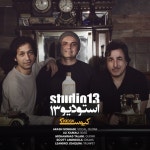 Stream Fereshteha by Studio13 | Listen online for free on SoundCloud Fereshteha