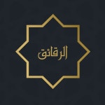 Stream شرح كتاب الرقاق من صحيح البخاري {1} الشيخ مصطفى البحياوي by الشيخ... 