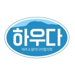 Stream TBN 제주교통방송 탐라1849 제주소셜미디어협의회:김두혁 180504 by JEJUradio | Listen online for free on SoundCloud TBN... 