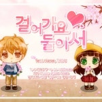 TMDC, Narae by 초록물꼬기 / mitssi | Listen online for free on SoundCloud 걸어가요 둘이서 Feat. TMDC, Narae