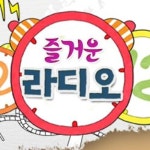 07 - 12 - 2018 즐거운라디오 by Puriton | Free Listening on SoundCloud 07 - 12 - 2018 즐거운라디오