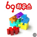 Stream episode 69house 1화 - 나는 내 두 눈을 뗄 수가... for free on SoundCloud 69house 1화 - 나는 내 두 눈을 뗄 수가 없었다